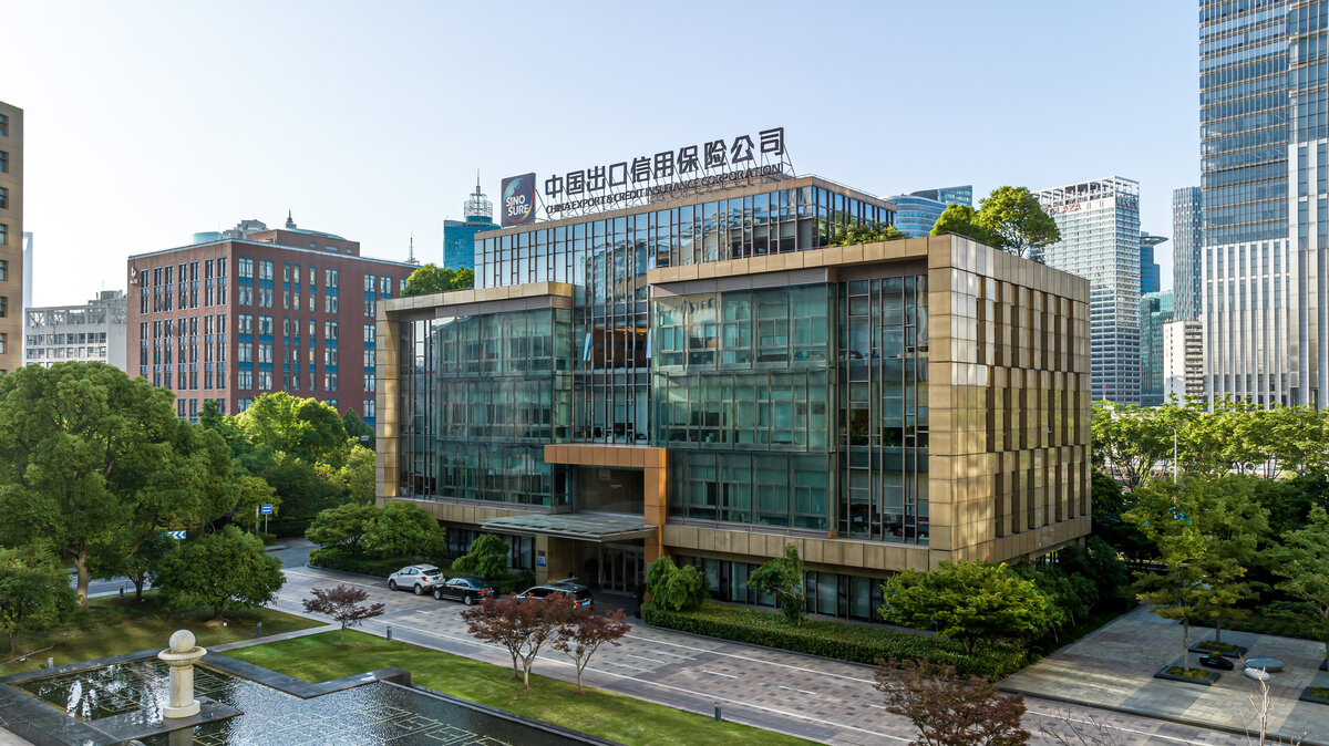 Офис страховой компании Sinosure в Шанхае, Китай