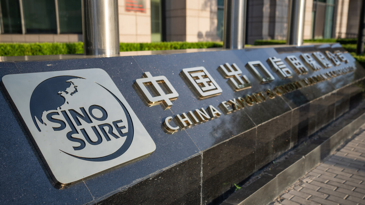 Страхование экспортных кредитов в Sinosure  