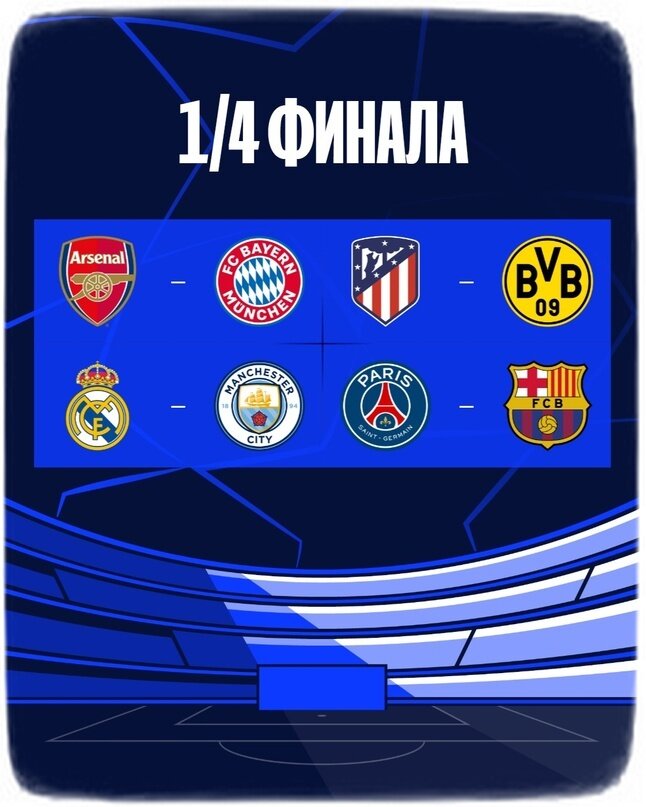 Таблица кхл. Кхл 2022 2023 календарь матчей. Салават расписание матчей 2024. Новый формат кхл. Расписание игр салават юлаев 2021 2022.