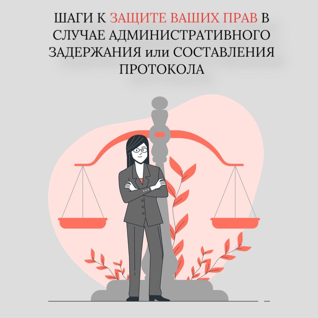 Изображение от storyset на Freepik