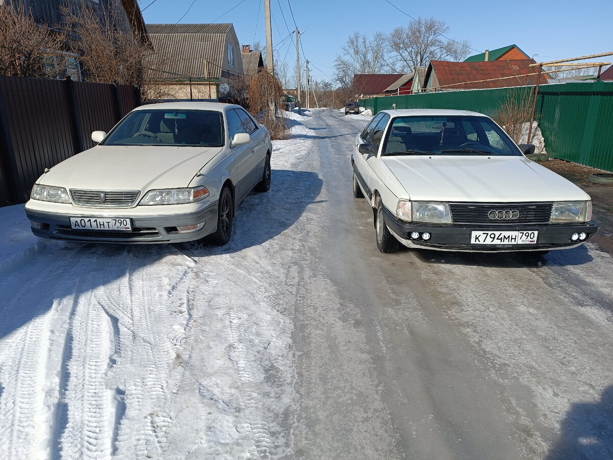 Марик и Сигарка 