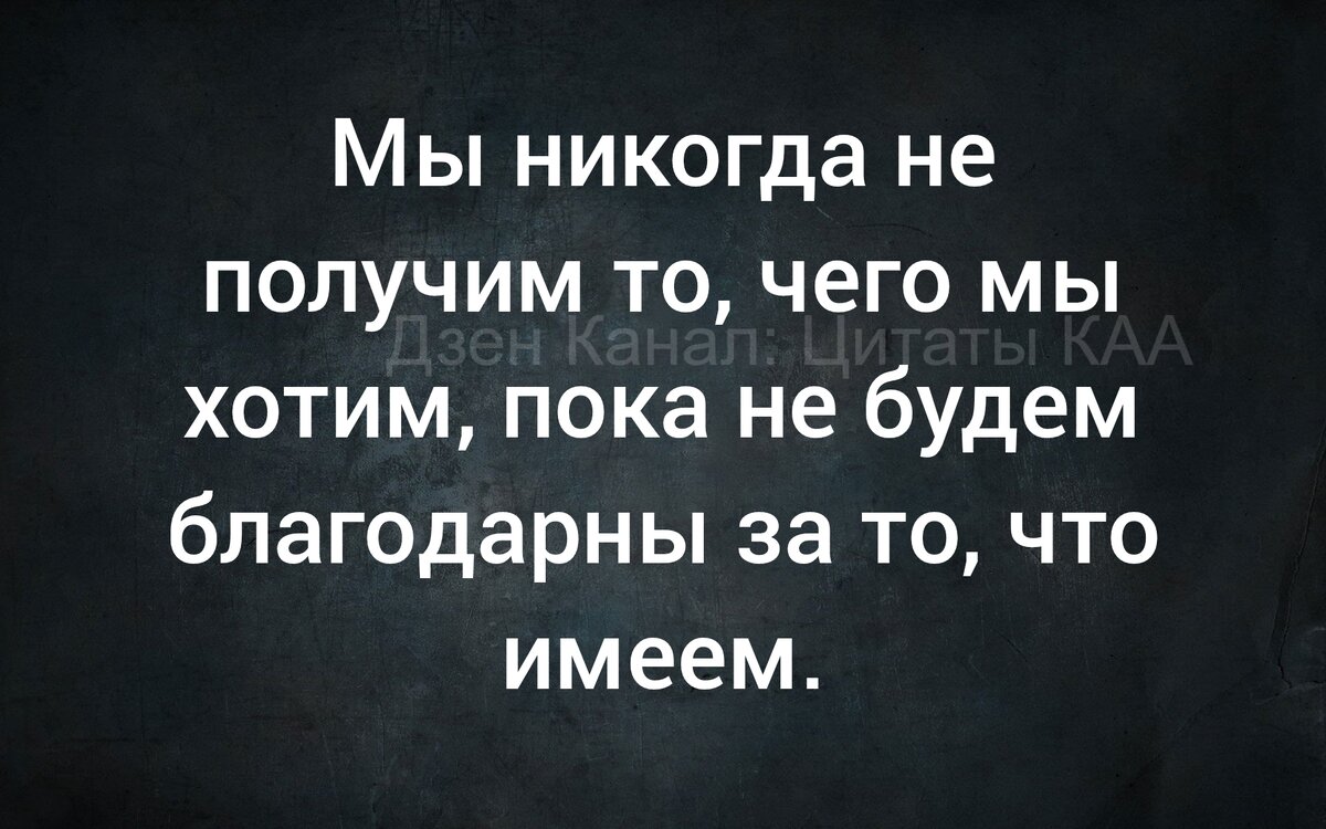 ОДИНОЧЕСТВО. Мудрые мысли | У Психолога.