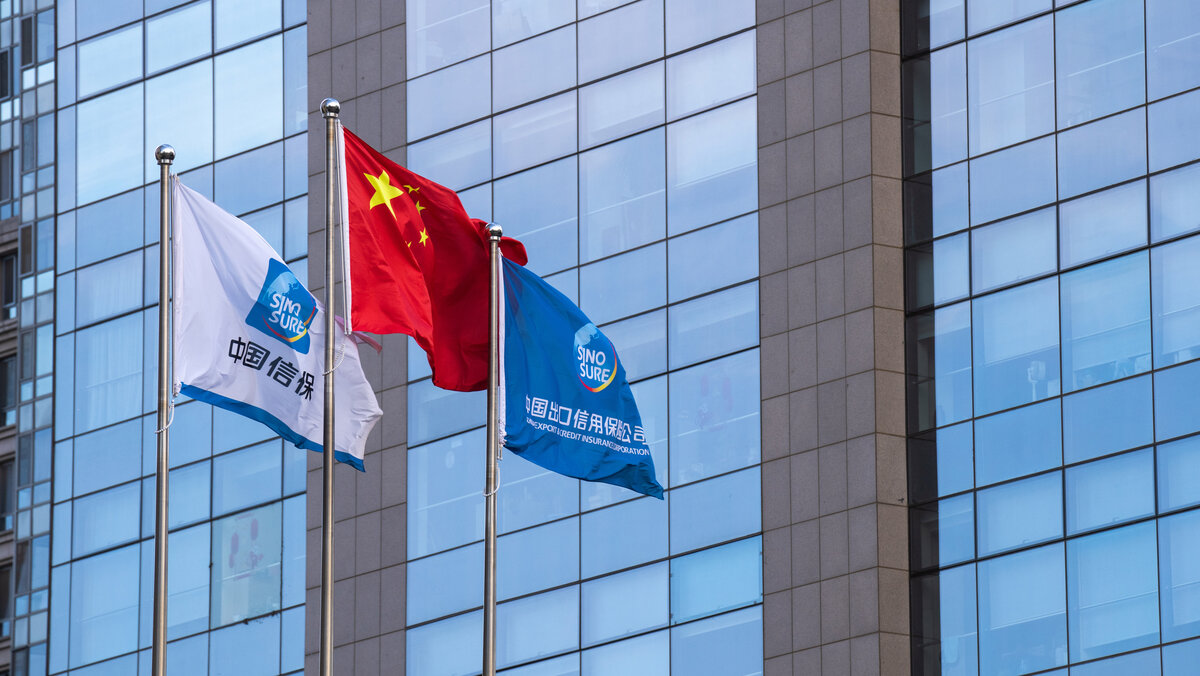 ЭКА Sinosure в Китае