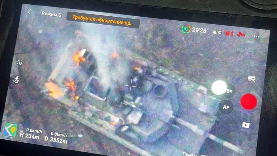    Кадр из Телеграм — канала