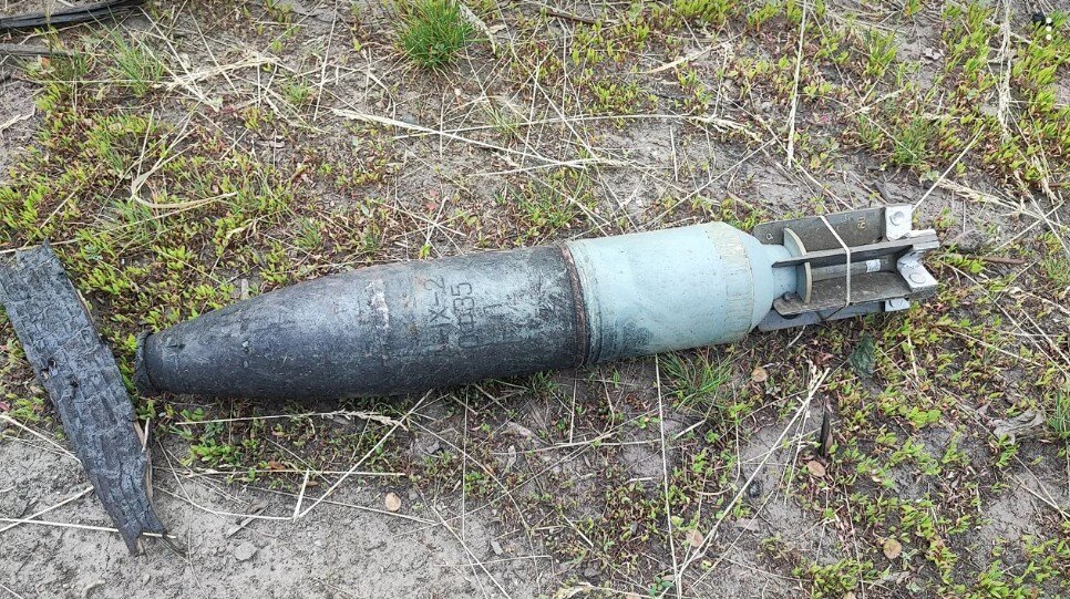 Фото: iatochka.news