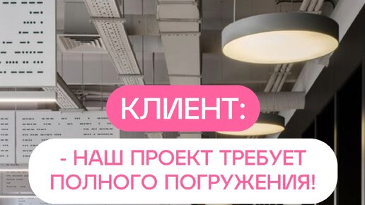 Лето через 2 дня. 3 минуты. До лета остался 1 день. Правило трёх минут для родителей. Через 1 минуту картинка.