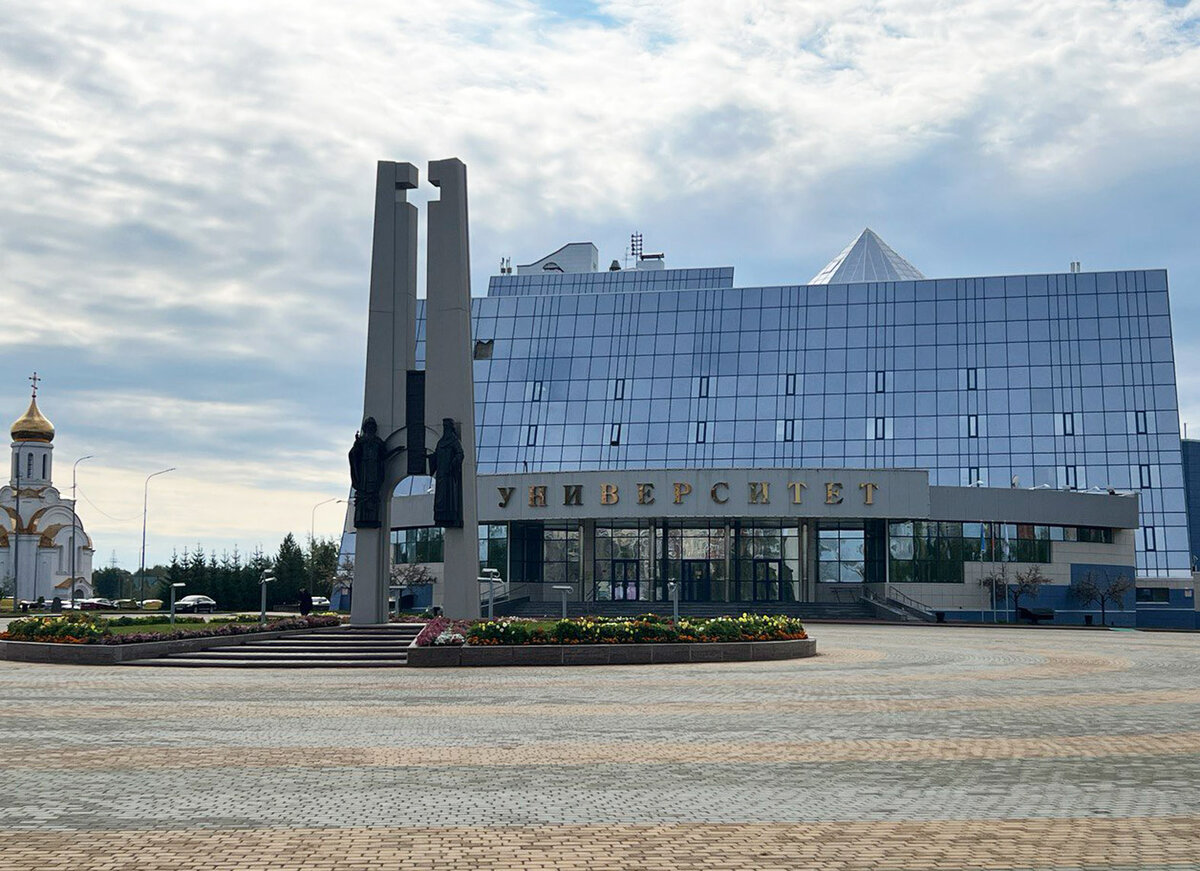 Универ - это высокая планка для опекаемых