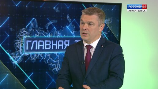 «Главная тема» от 15 марта 2024 г. - в России выбирают Президента страны