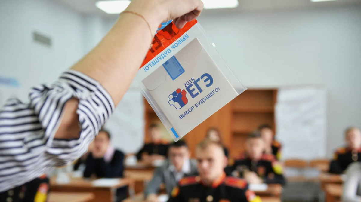 Навигатор егэ фипи 2024. Егэ решебник. Фипи русский язык. Цыбулько егэ 2023 русский. Егэ обществознание 2024 фипи.