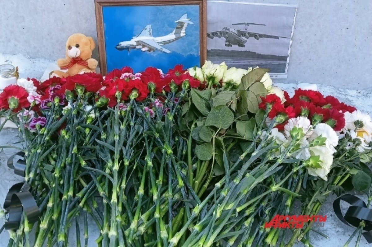    «Мы хотим помнить».