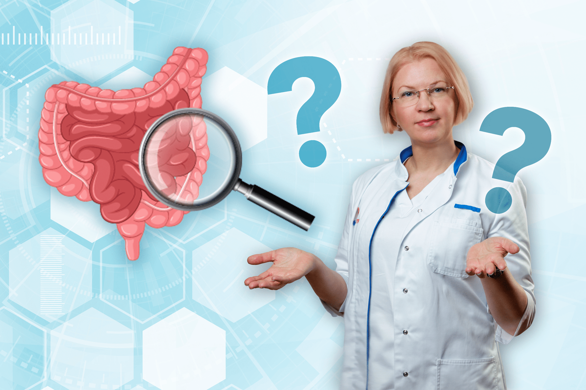 Ректороманоскопия или колоноскопия? | Свой проктолог – без гемора! | Дзен