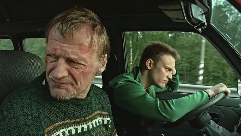 кадр из фильма