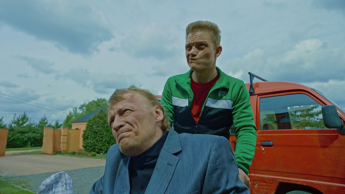 кадр из фильма