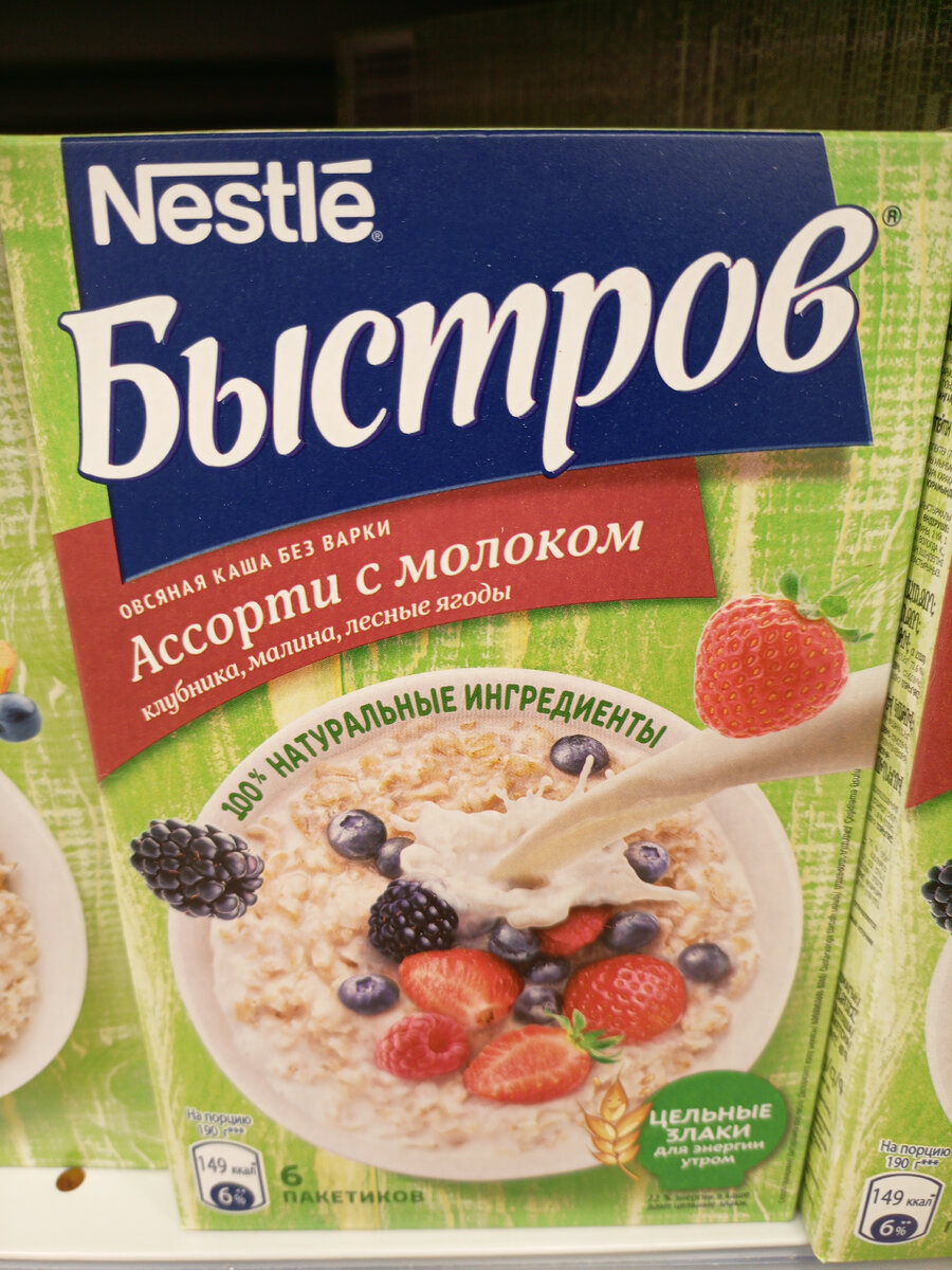 Фото автора канала