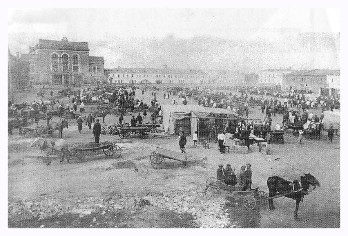 Ирбитская ярмарка. Начало 20 века.