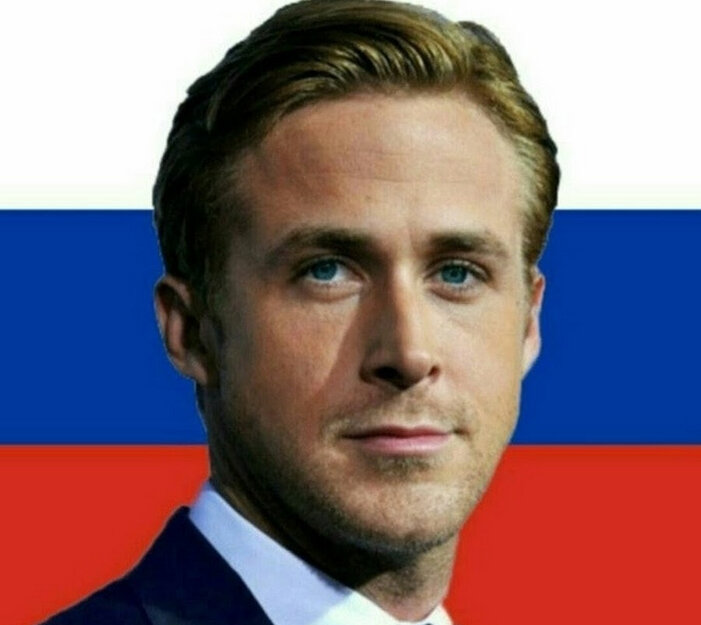Гослинг с днем рождения мем Нужно сходить на президентские Выборы 2024 е верьте в глупости, что вы ничего не