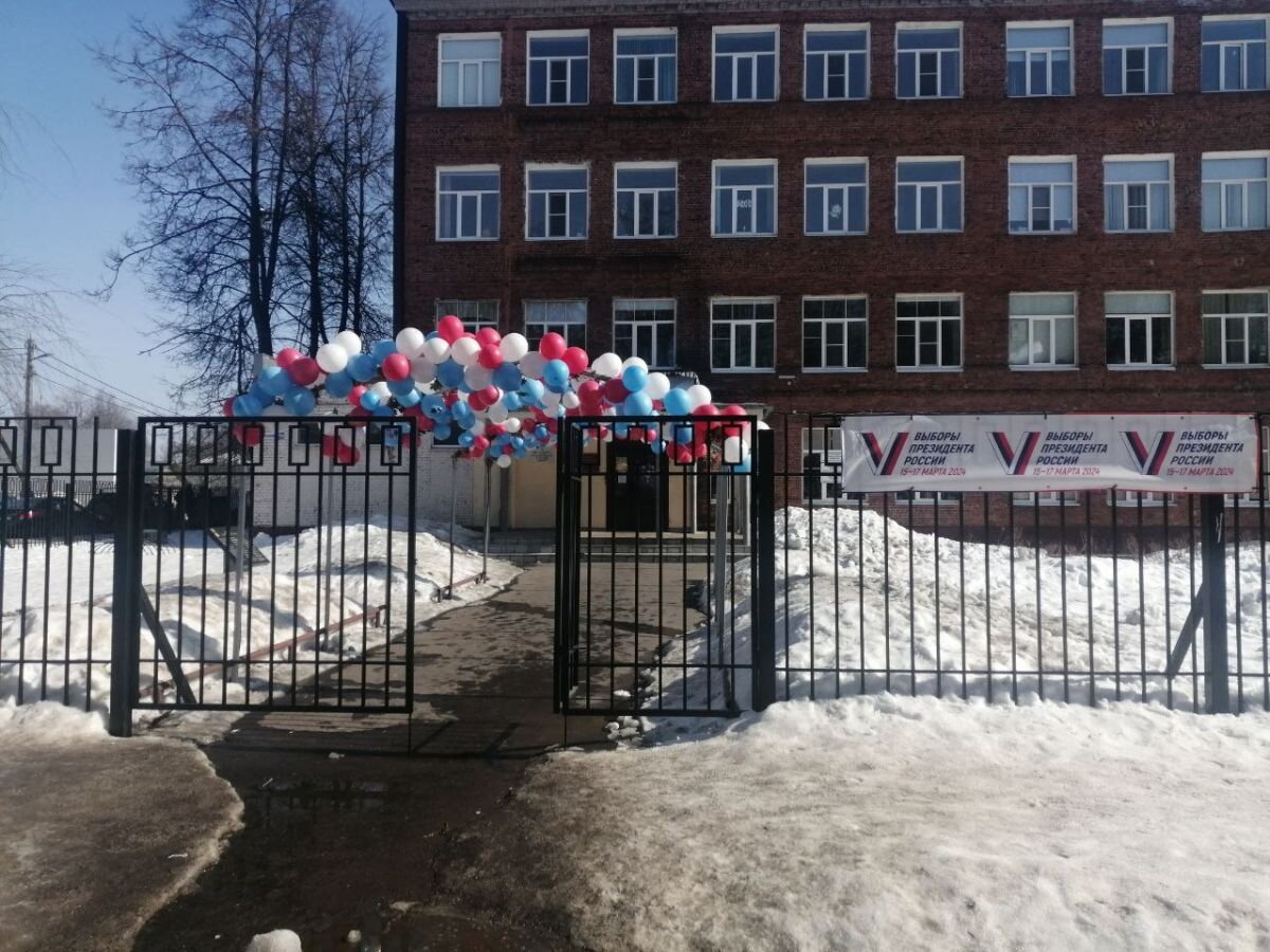 школа номер 13 в дзержинске нижегородской области. школа 14 13. школа 14 13. 13 школа новочебоксарск. школа 14 13.