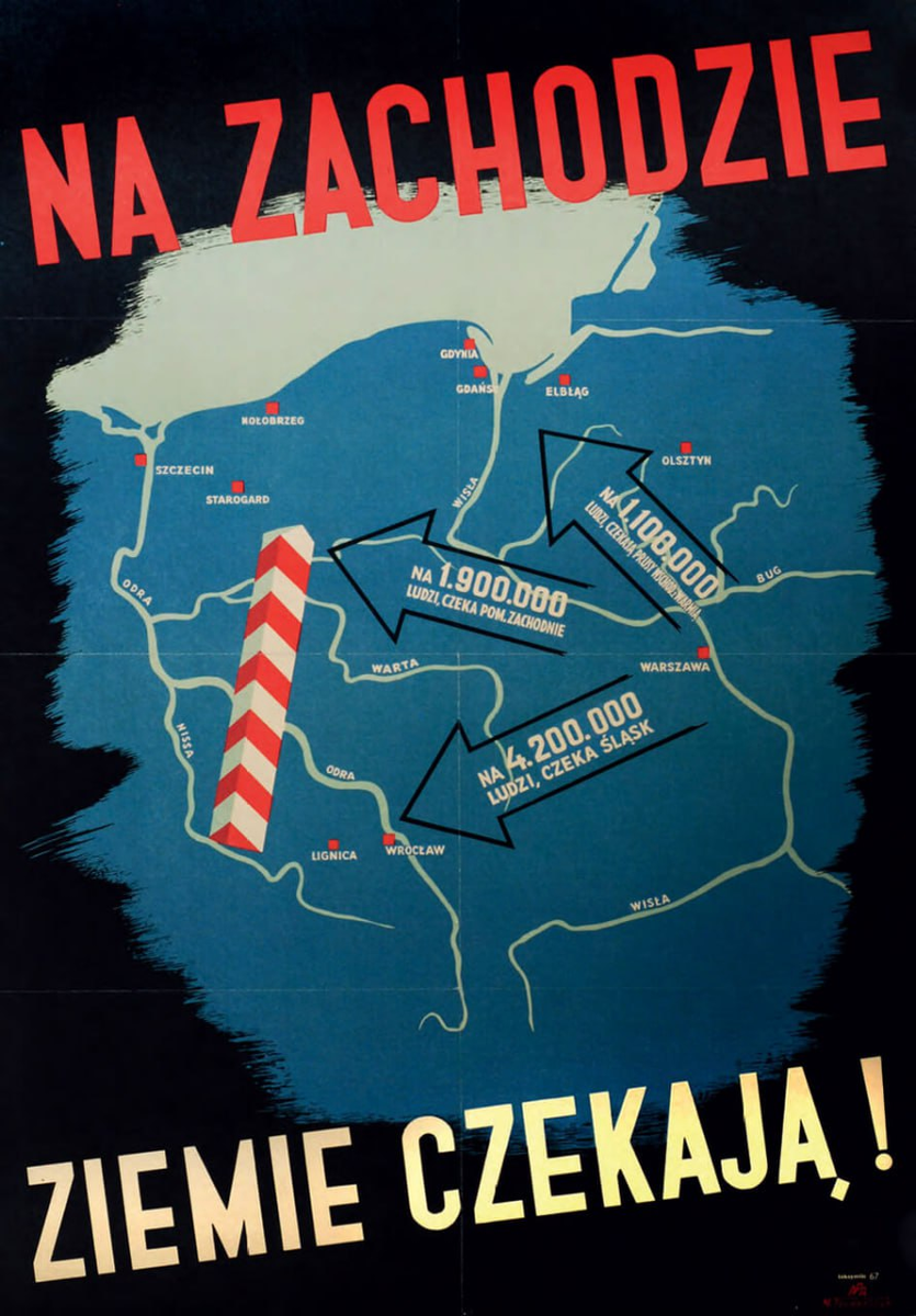 «На западе земли ждут!»