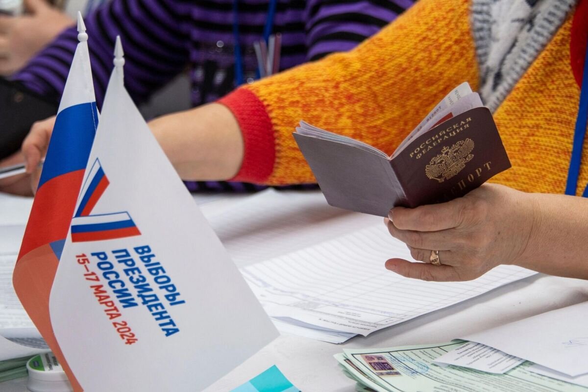 Источник фото: РИА Новости