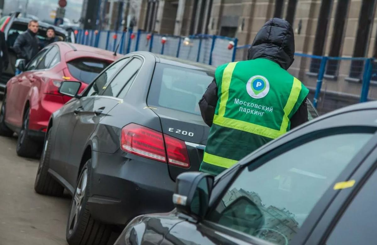 Москвичку \"наказали\" за неоплату парковки на 89 тысяч рублей | МОЗП ...