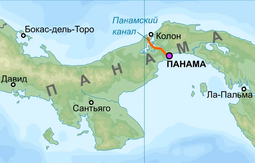 Географическое расположение панамского канала
