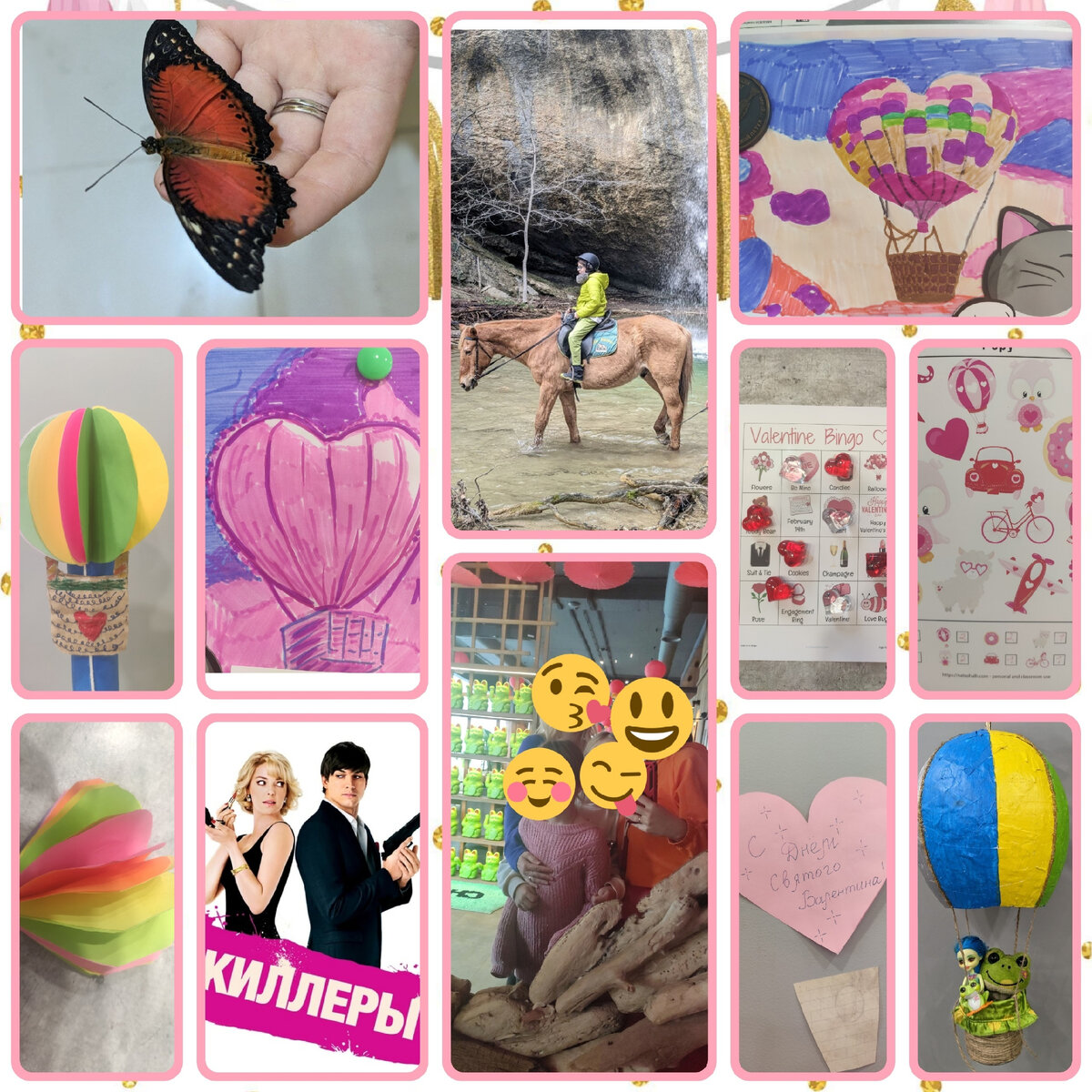 Вот такой был адвент в этом году.