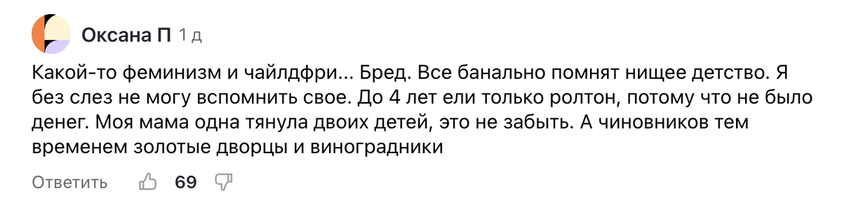 -1-2