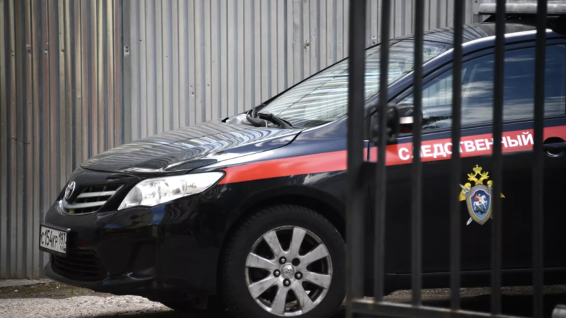   РИА Новости