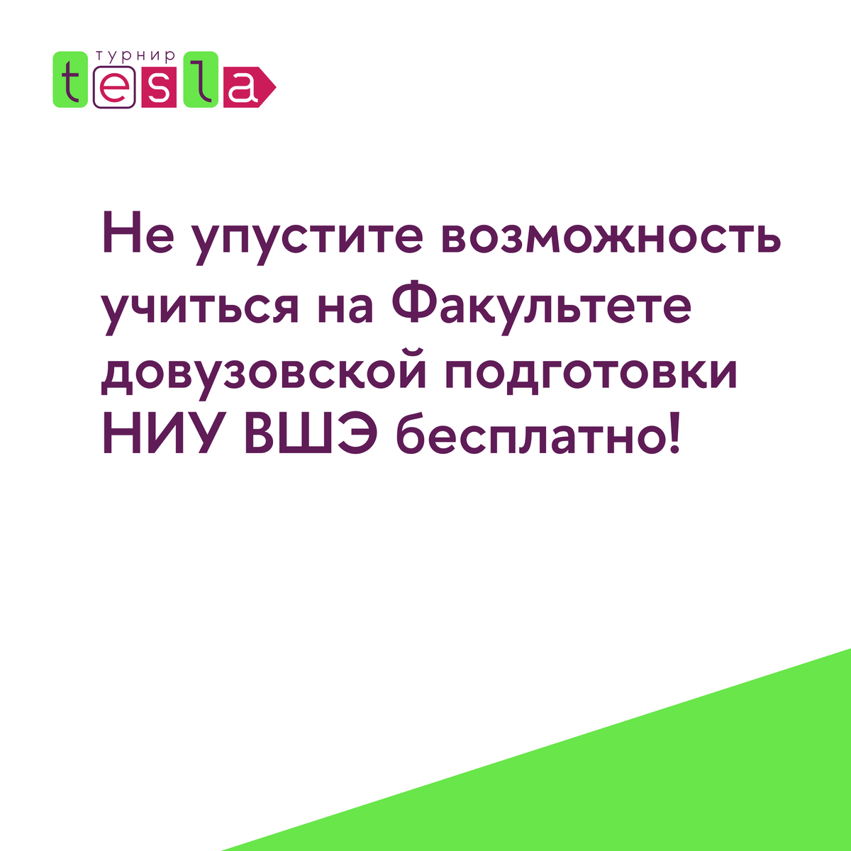-1-3