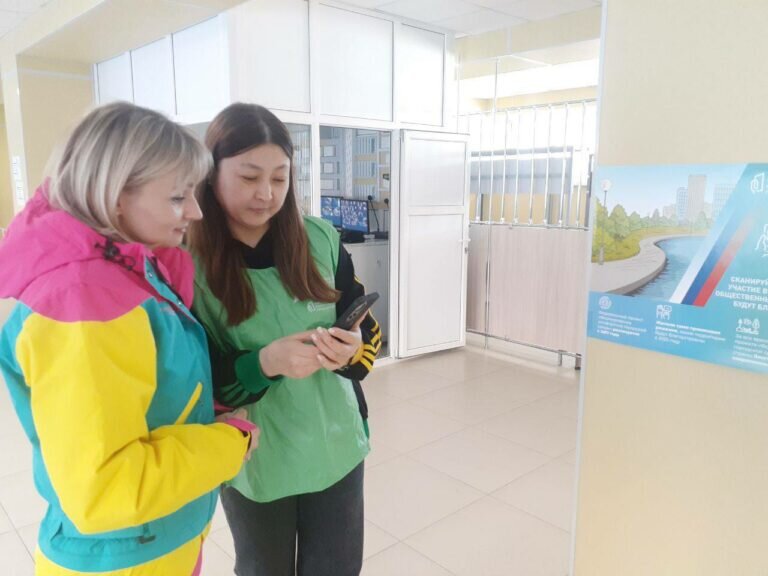    Оренбуржцы выбирают общественные пространства для благоустройства в 2025 году Кристина Просвиркина