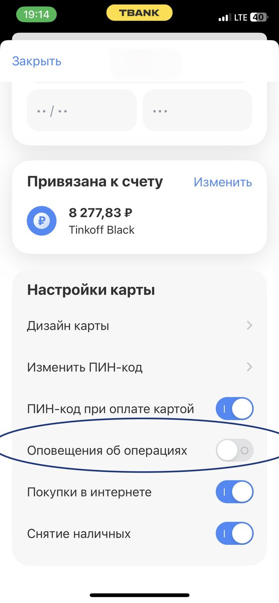 -1-2