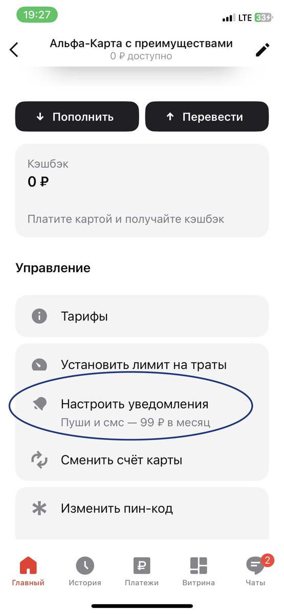 -2-2