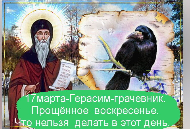 Источник :  Яндекс   картинки.  