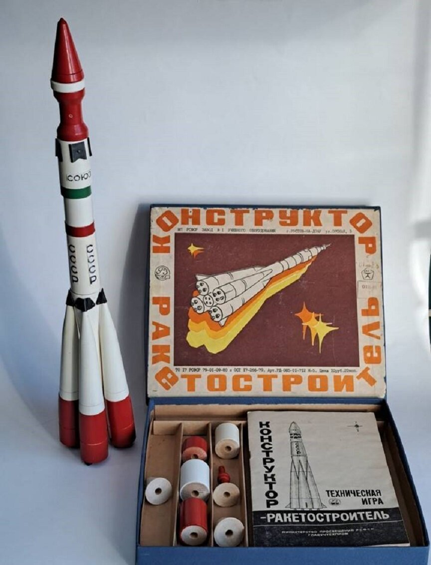 Конструктор «Ракетостроитель», фото из открытых источников, листаем галерею -->> 