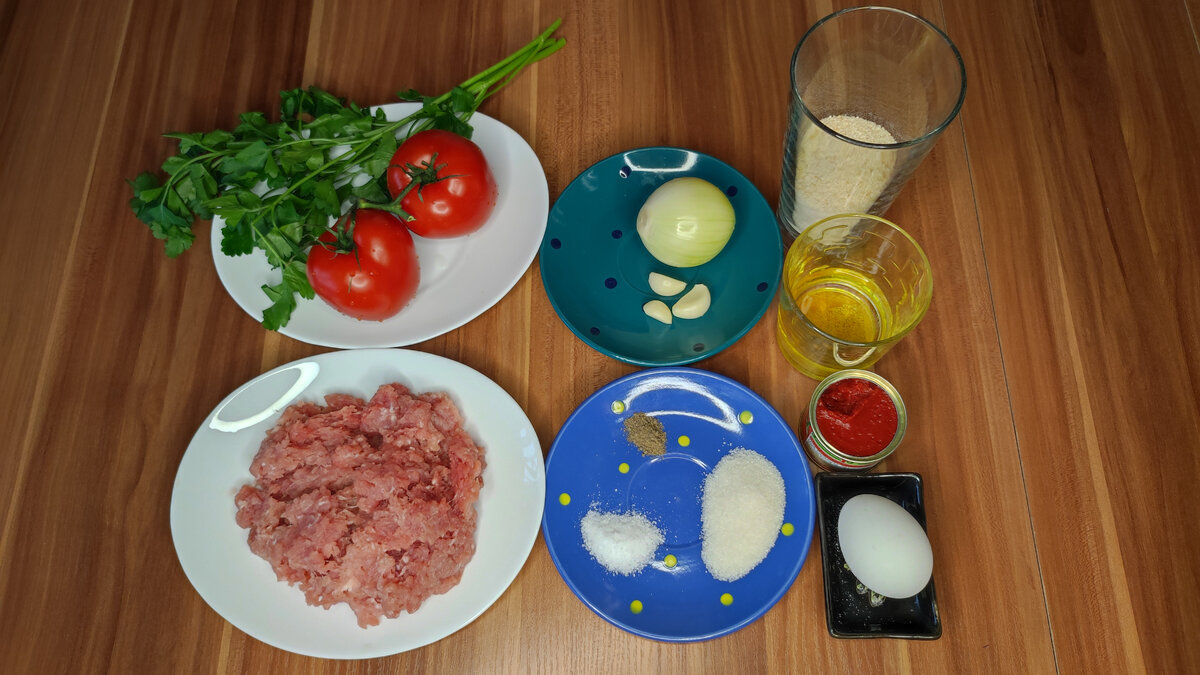 Наши ингредиенты.