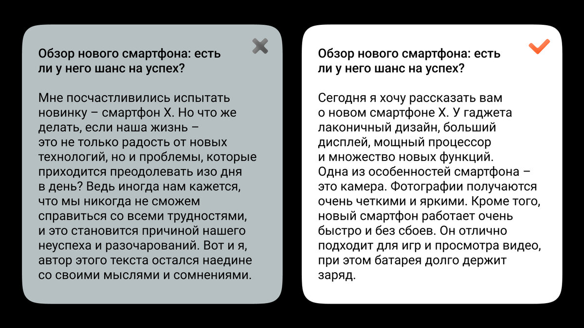 Какой контент считается качественным? Объясняет жюри «Контент Run» | Дзен  для авторов | Дзен