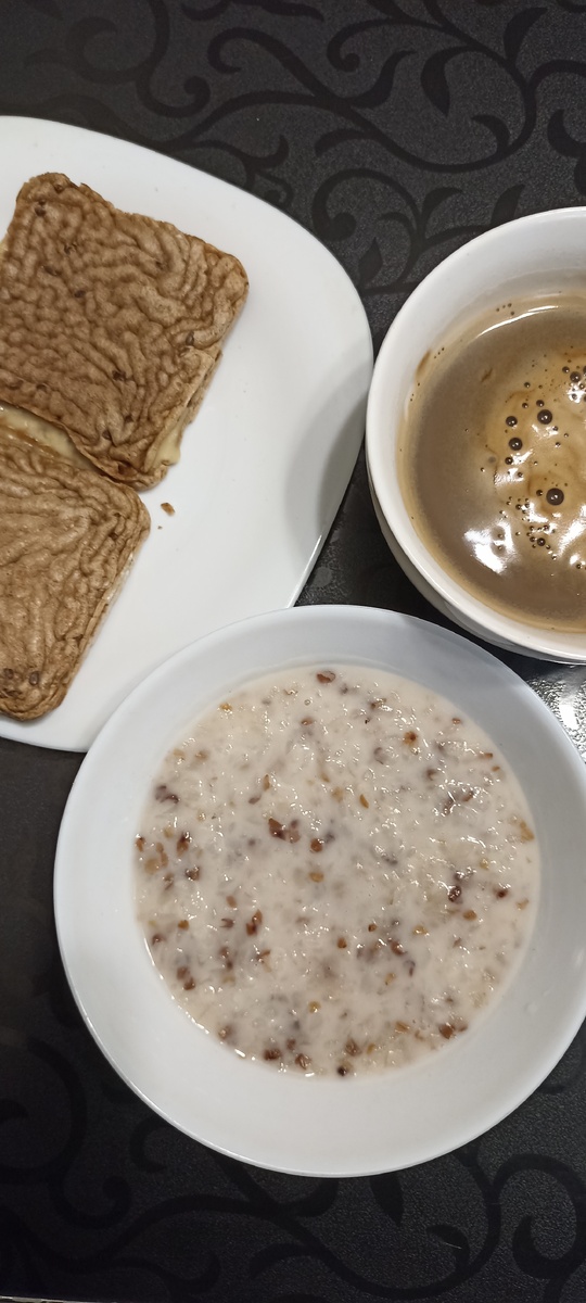 Мой завтрак