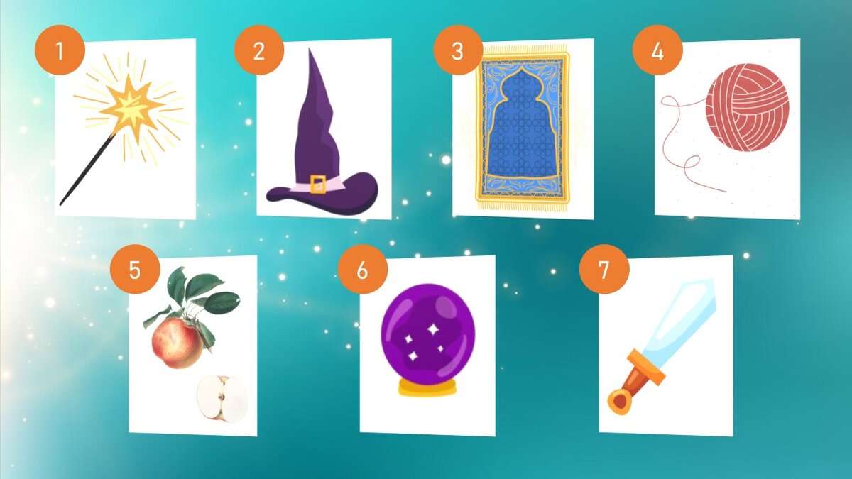 Тест «Волшебные предметы». Иллюстрация моя 