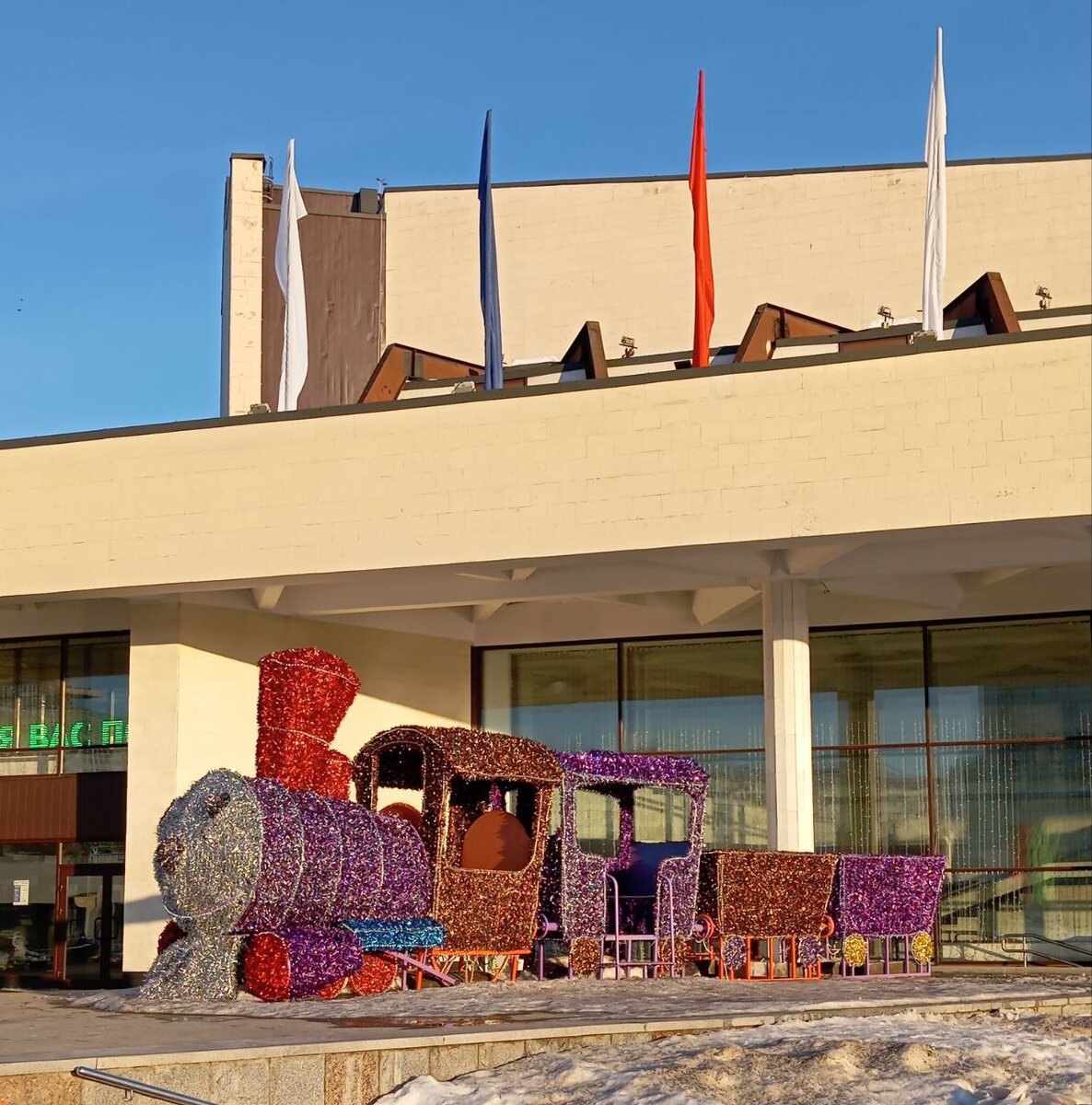 Одна из новогодних