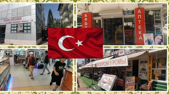 Турция Прогулка до тц_Аланья .
