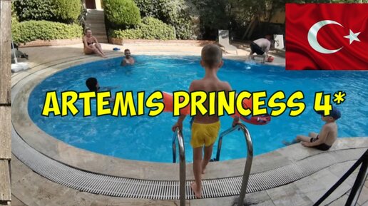 Турция Artemis Princess Hotel вечер у бассейна