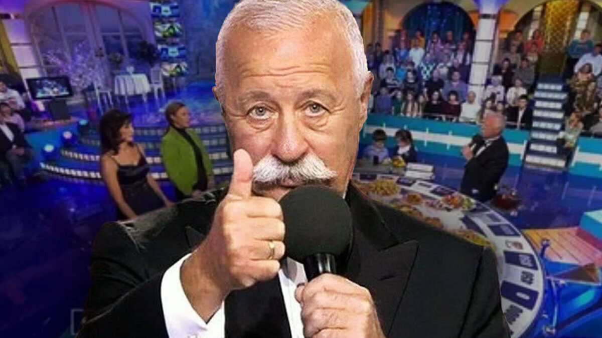 "Поле Чудес". Коллаж из сети