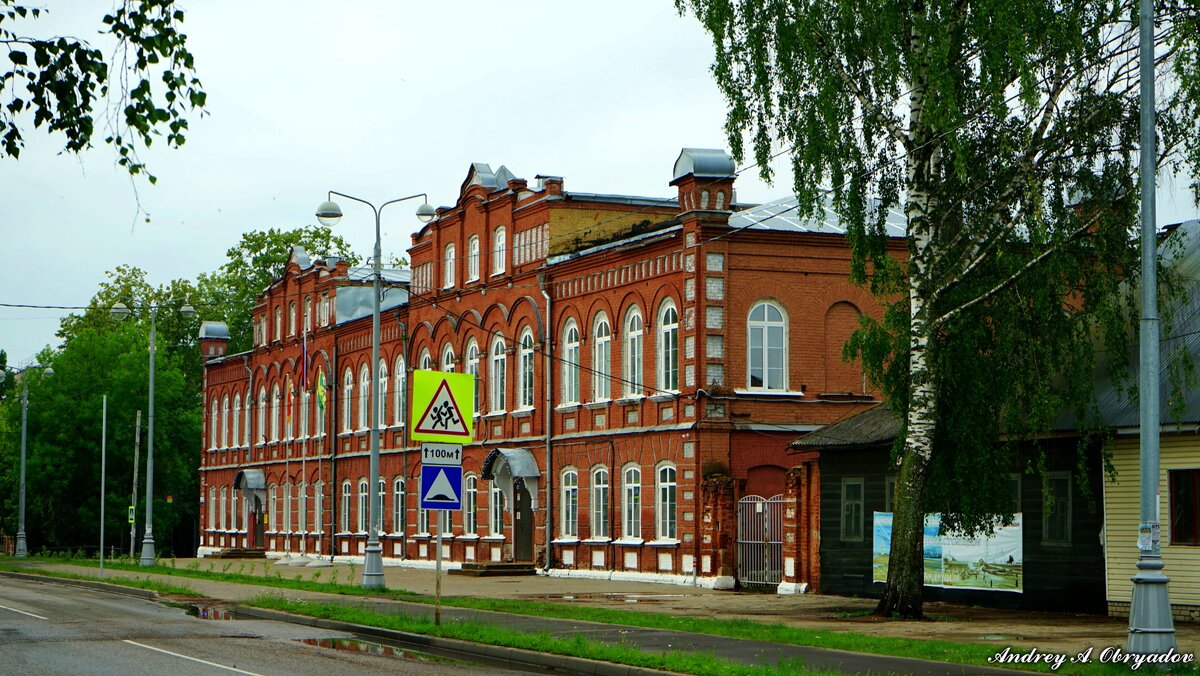 Здание Калязинской общеобразовательной школы