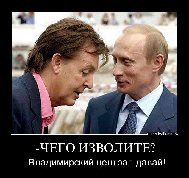 Мем. Фото из открытых источников
