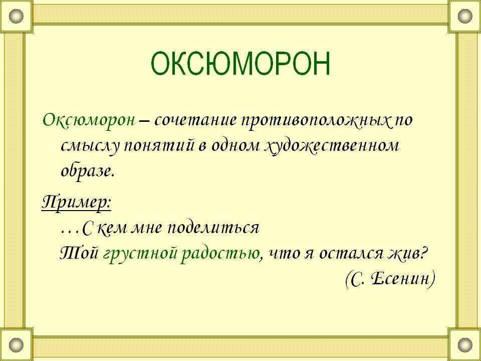 То, о чём не принято говорить: преимущества и побочные эффекты мастурбации для мужчин и для женщин