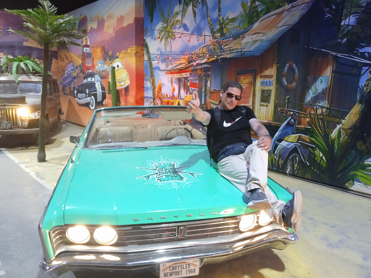 Искатель приключений всегда с вами!)