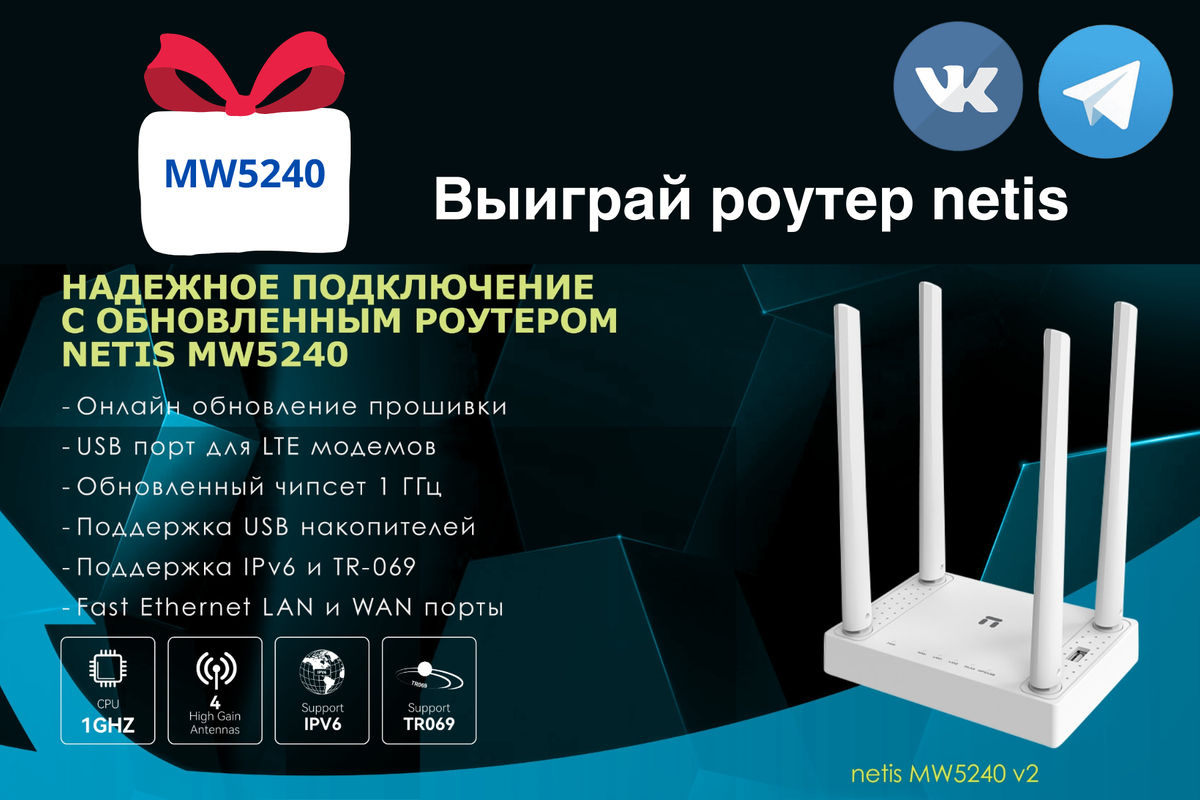   x62 5g WiFi 6  5g CPE Enterprise  SA    VPN IPv4 IPv6 5g CPE  -  5g  CPE  WiFi 6 X62  5g CPE