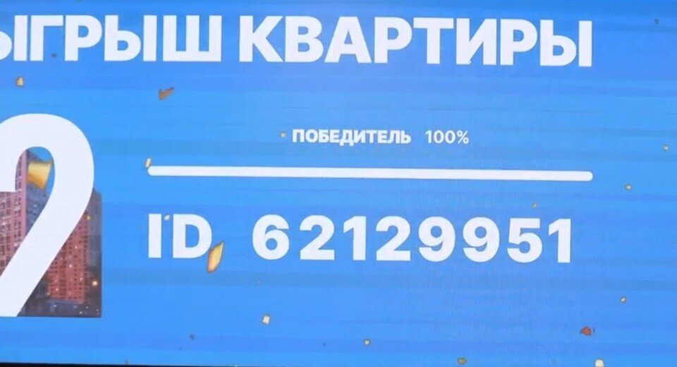 Размножение и развитие растений доклад 3 класс. Проверить викторину. Проверить викторину. Сказочные персонажи для викторины. Проверить викторину.