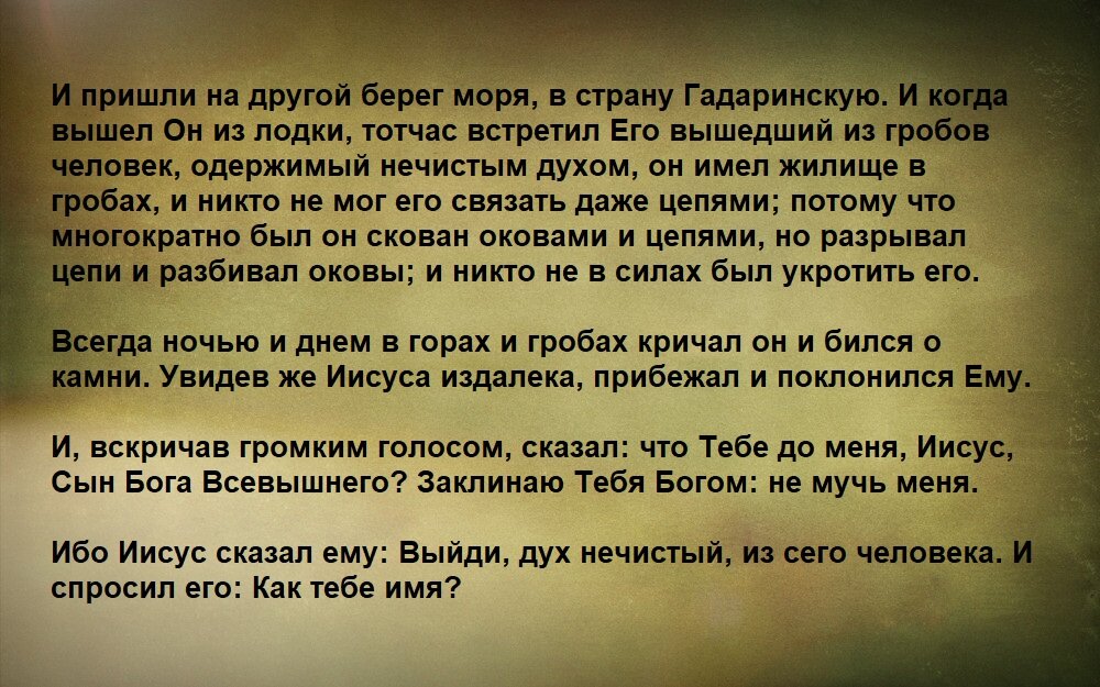 Топ причин мужских измен. Почему мужчины изменяют