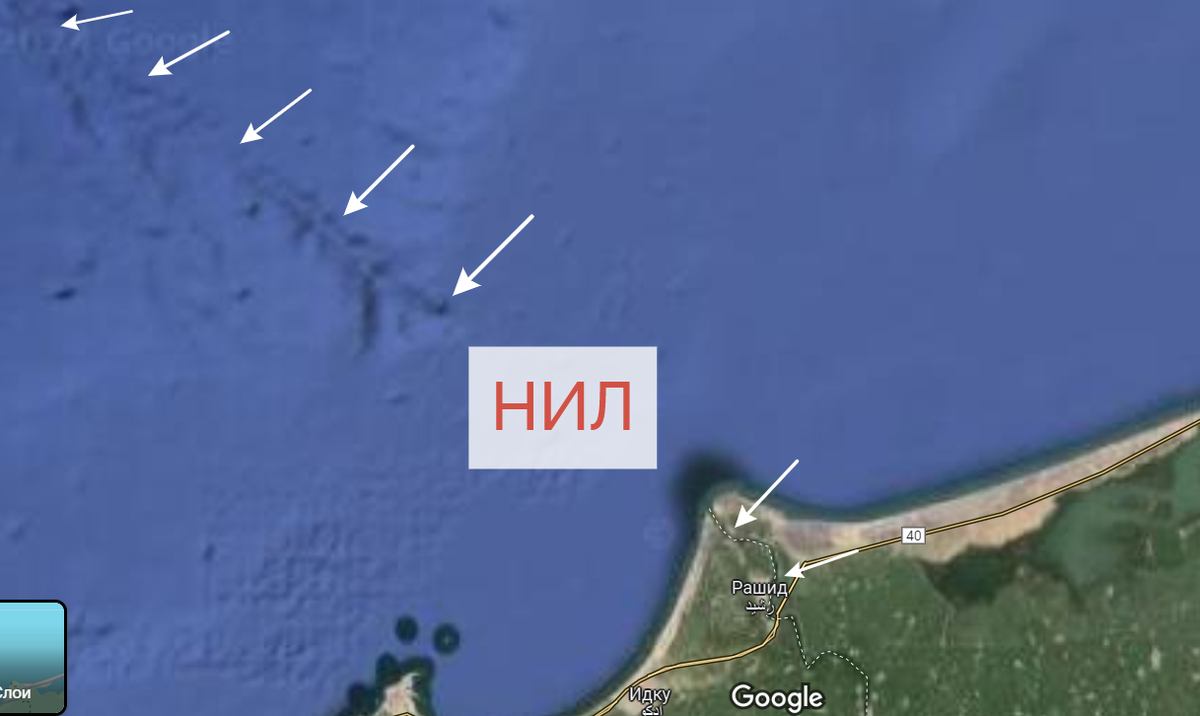 Стрелочками показан Нил и его продолжающееся русло